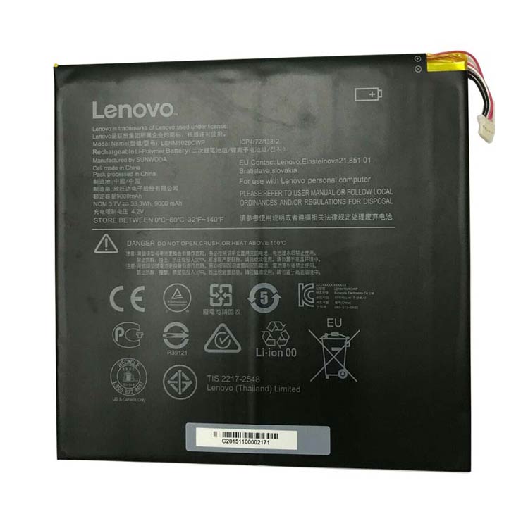 LENOVO Аккумуляторная батарея для B