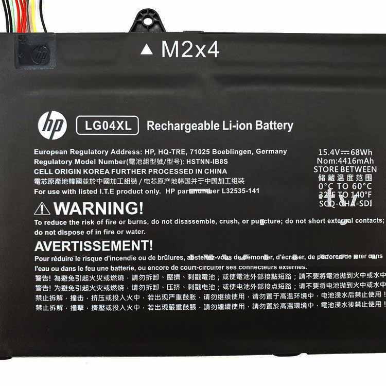 HP L32654-005 Аккумуляторная