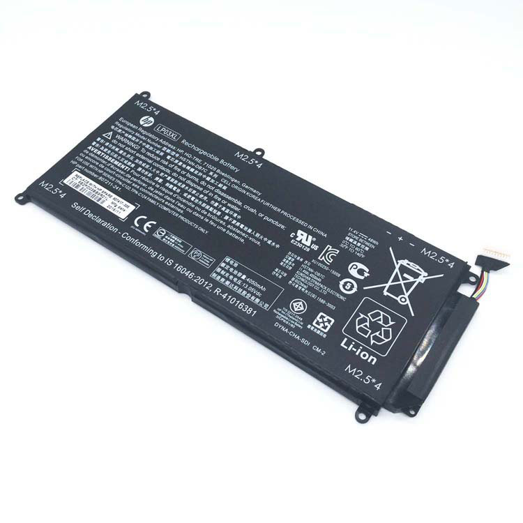 HP Аккумуляторная батарея для 