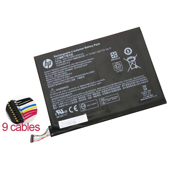 HP Аккумуляторная батарея для 