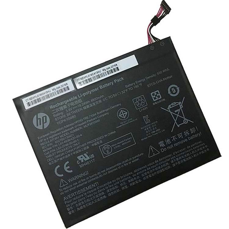 HP Аккумуляторная батарея для 