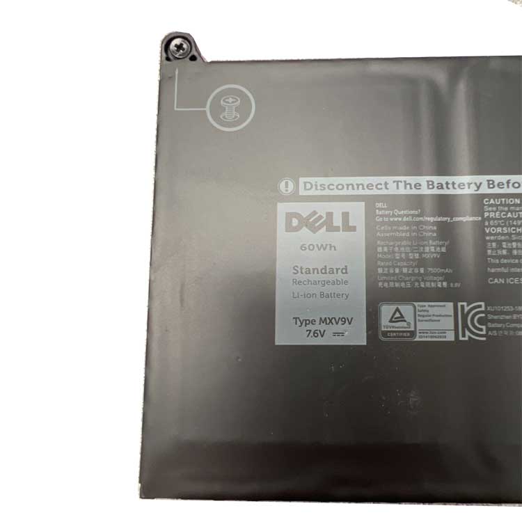 DELL DELL Latitude 13 7400 Аккумуляторная