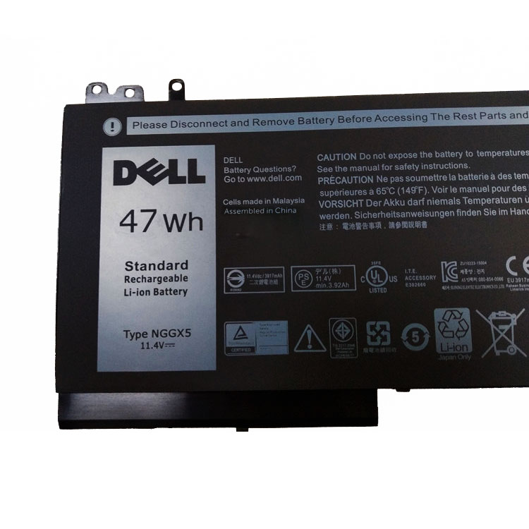 DELL Lattitude E5470 Аккумуляторная