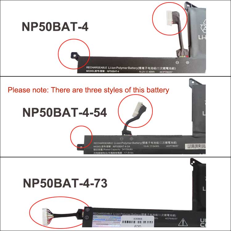 CLEVO NP50BAT-4 Аккумуляторная