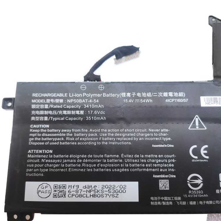 CLEVO NP50BAT-4 Аккумуляторная