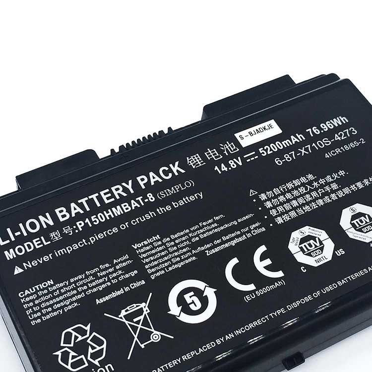 CLEVO CLEVO P151HM1 Аккумуляторная