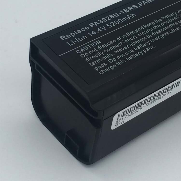 TOSHIBA Toshiba Qosmio X775 Аккумуляторная