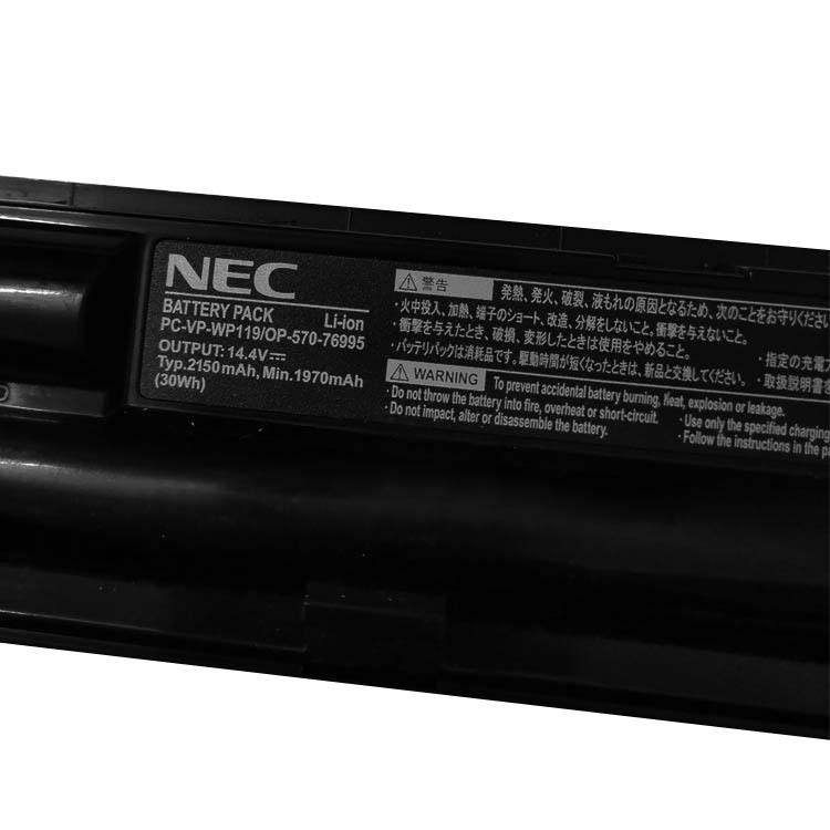 NEC Nec PC-LS350FS6R Аккумуляторная