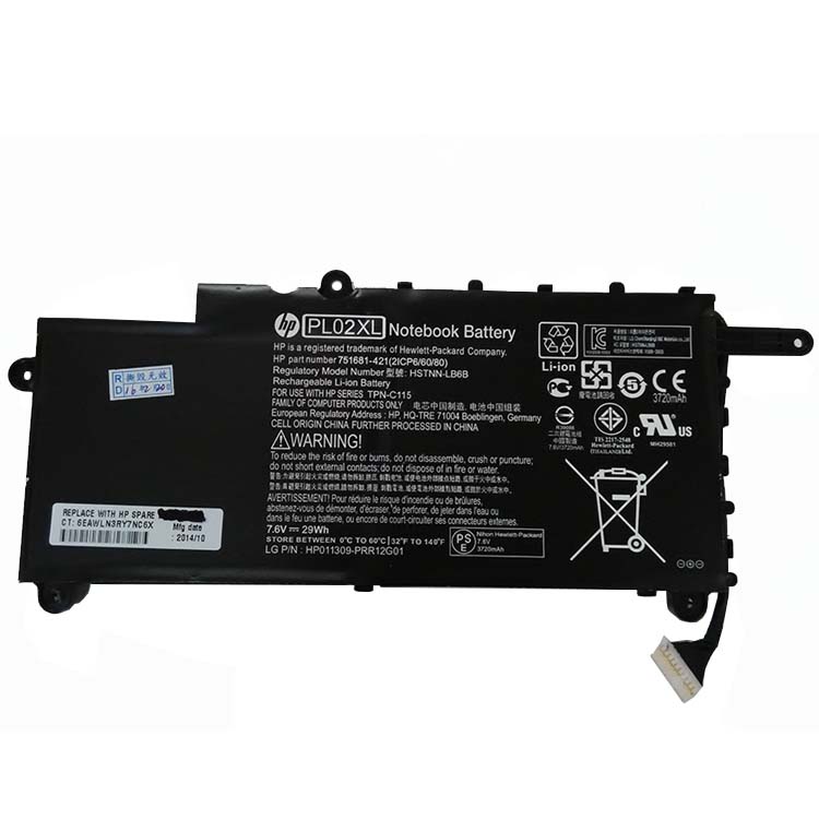 HP 751681-421 Аккумуляторная