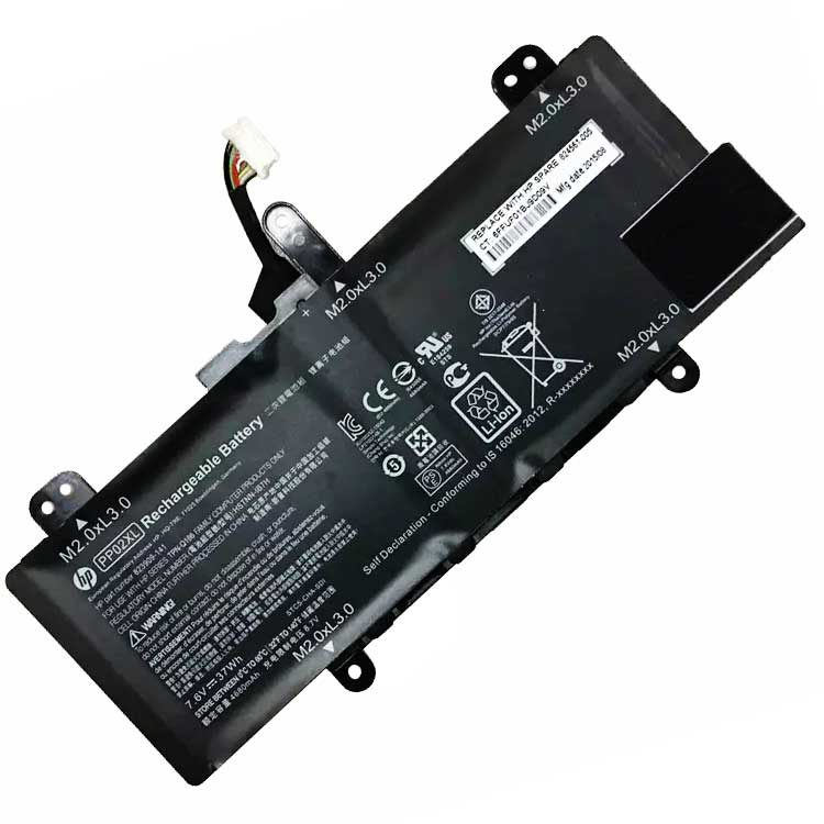HP Аккумуляторная батарея для 