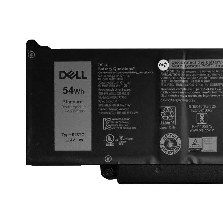 DELL DR02P Аккумуляторная