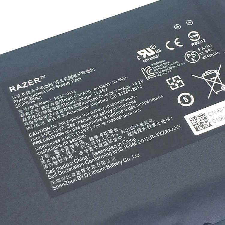 RAZER RC30-0196 Аккумуляторная