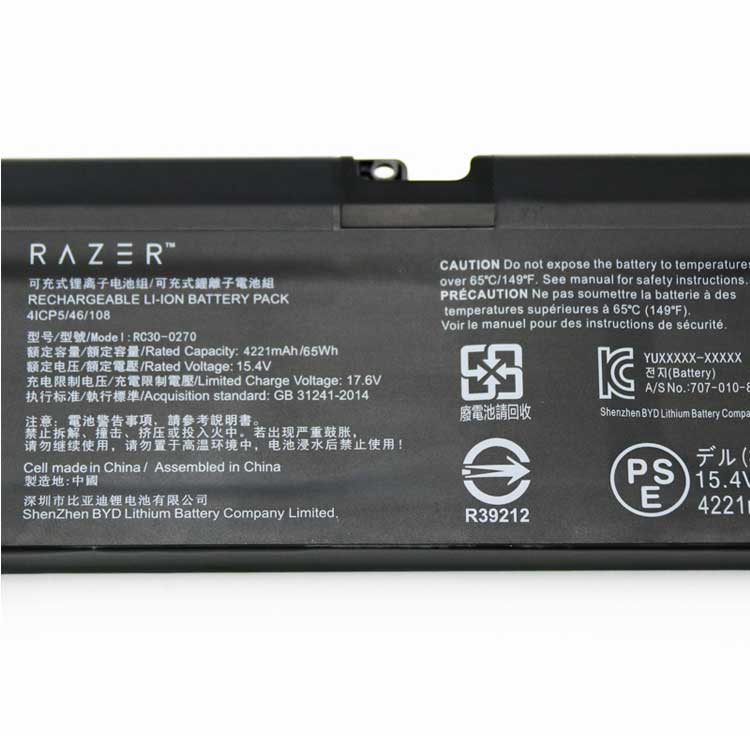 LENOVO Razer Blade Pro 15 Standard edition Аккумуляторная