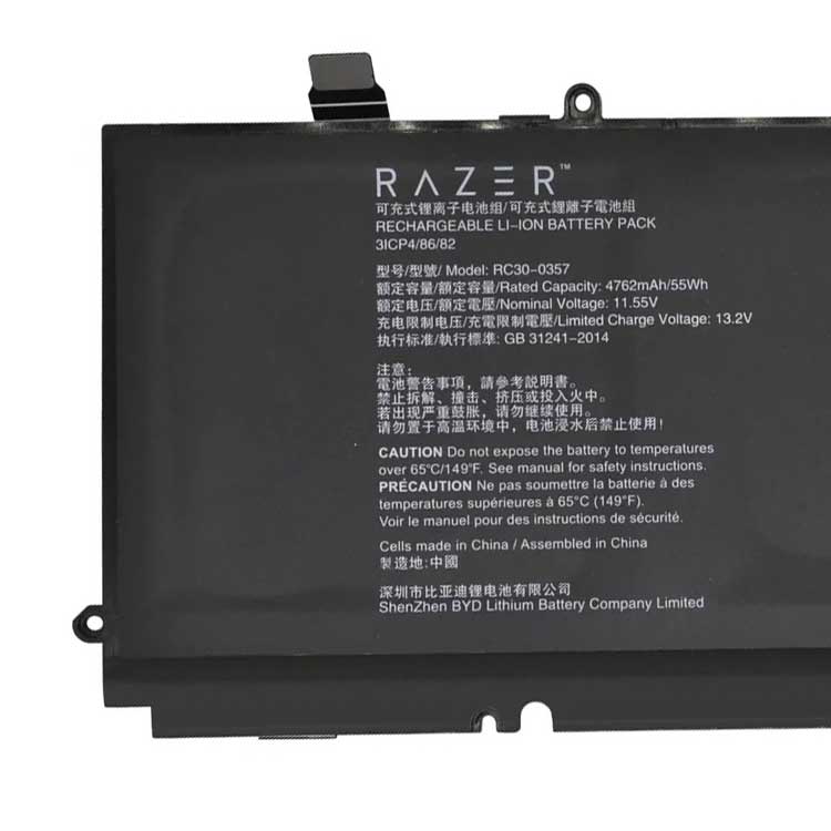 RAZER Razer Book 13 FHD Series Аккумуляторная