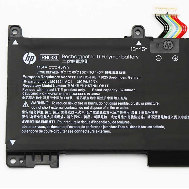 HP HP ProBook 450 G8 Аккумуляторная