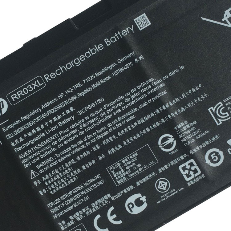 HP HP ProBook 450 G4 Series Аккумуляторная