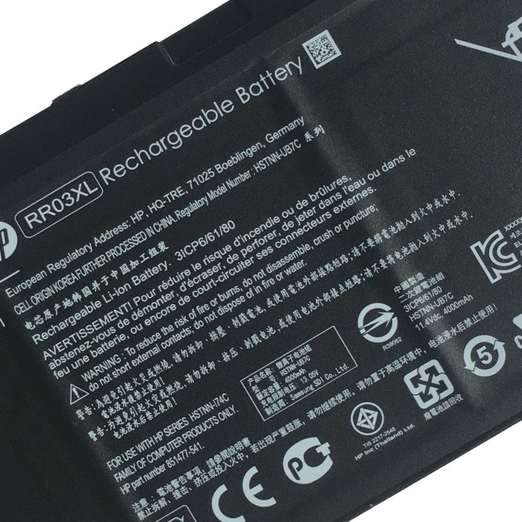 HP HSTNN-I74C Аккумуляторная