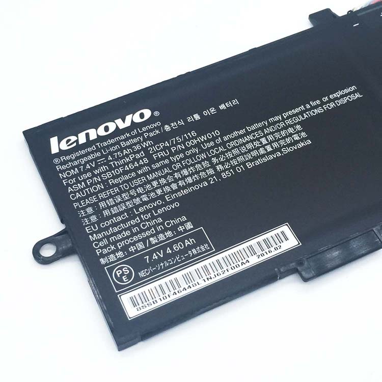 LENOVO ThinkPad Helix(20CGA01PCD) Аккумуляторная