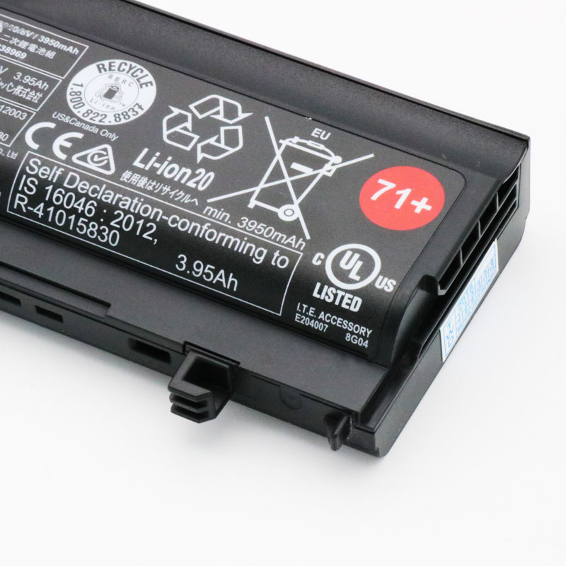 LENOVO 00NY489 Аккумуляторная