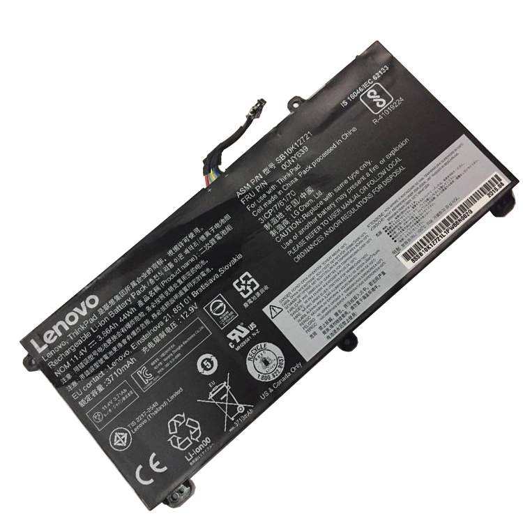 LENOVO Аккумуляторная батарея для T540p