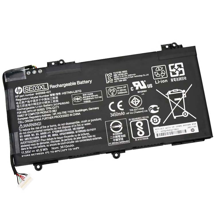 HP Аккумуляторная батарея для 