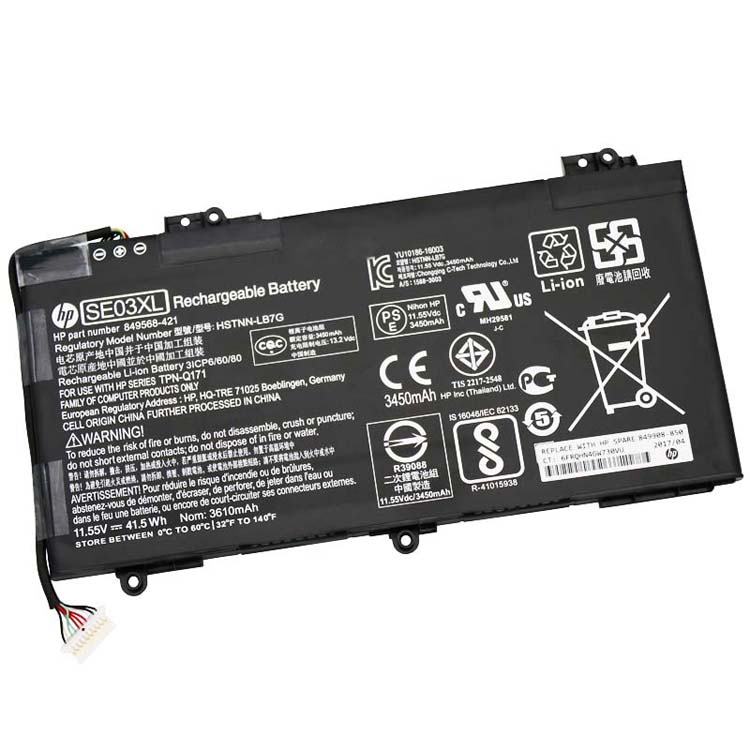 HP Pavilion 14-AL004ng Аккумуляторная