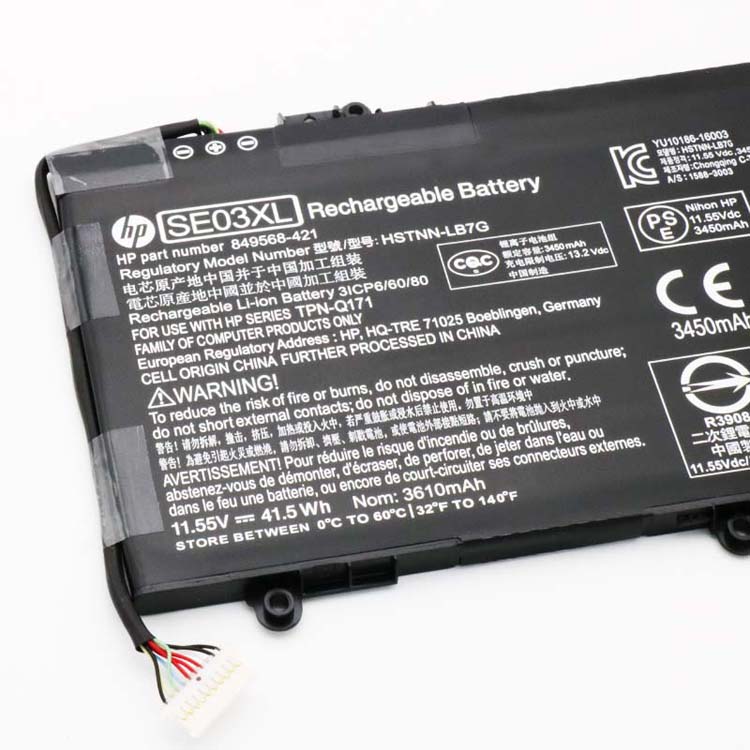 HP Pavilion 14-AL005ng Аккумуляторная