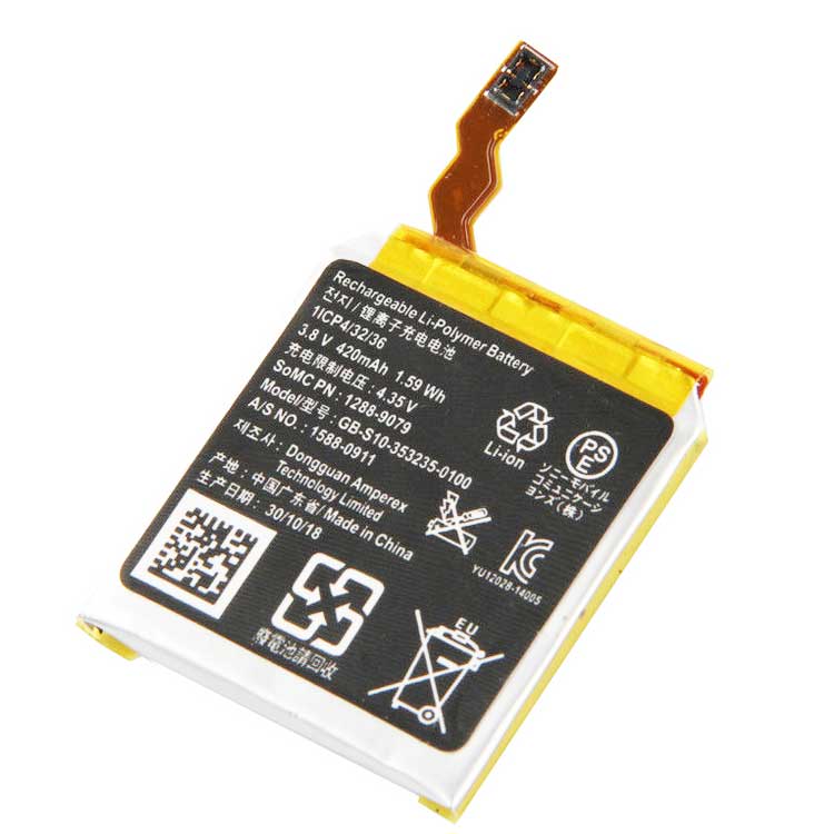 SONY GB-S10-353235-0100 Аккумуляторная