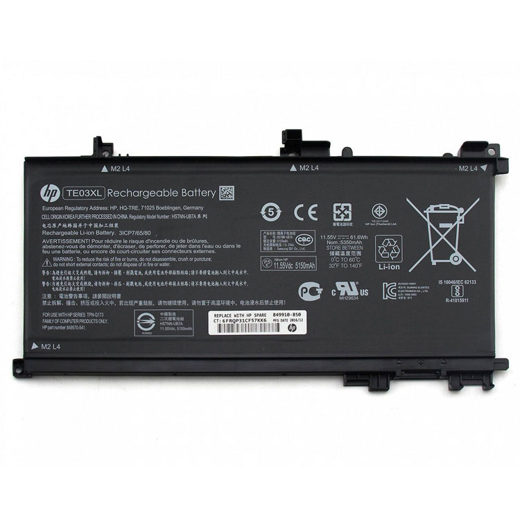 HP TPN-Q173 Аккумуляторная
