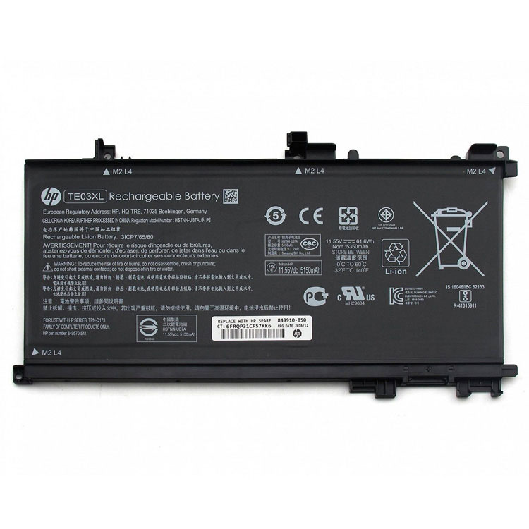 HP Аккумуляторная батарея для 