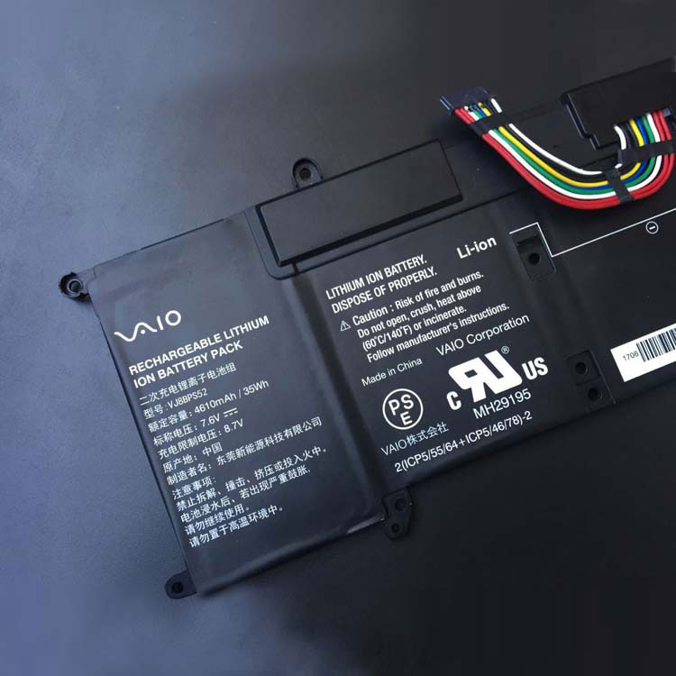 SONY VJ8BPS52 Аккумуляторная