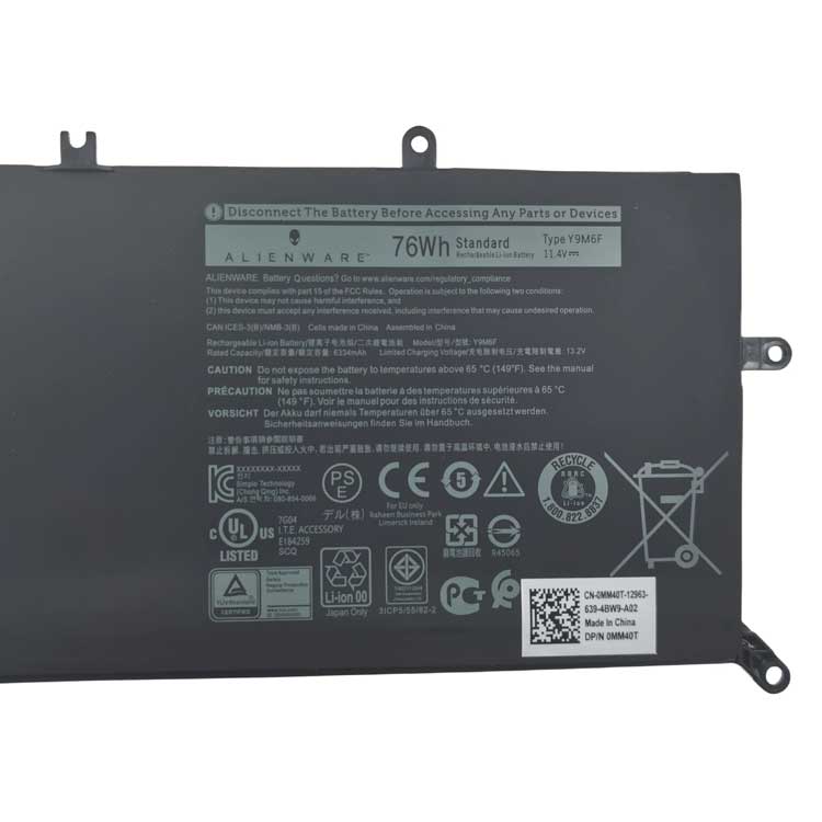 DELL Y9M6F Аккумуляторная