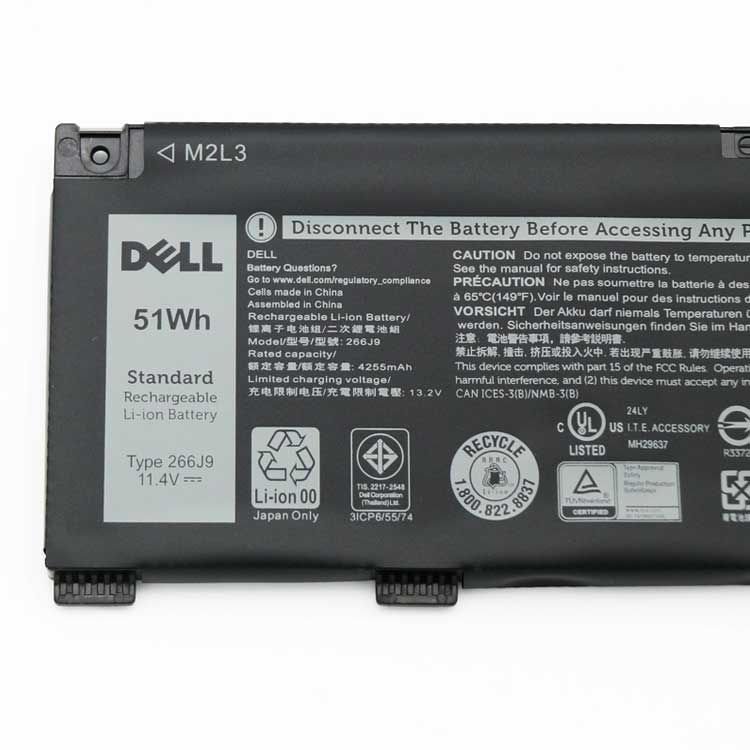 DELL DELL inspiron 5490 Аккумуляторная