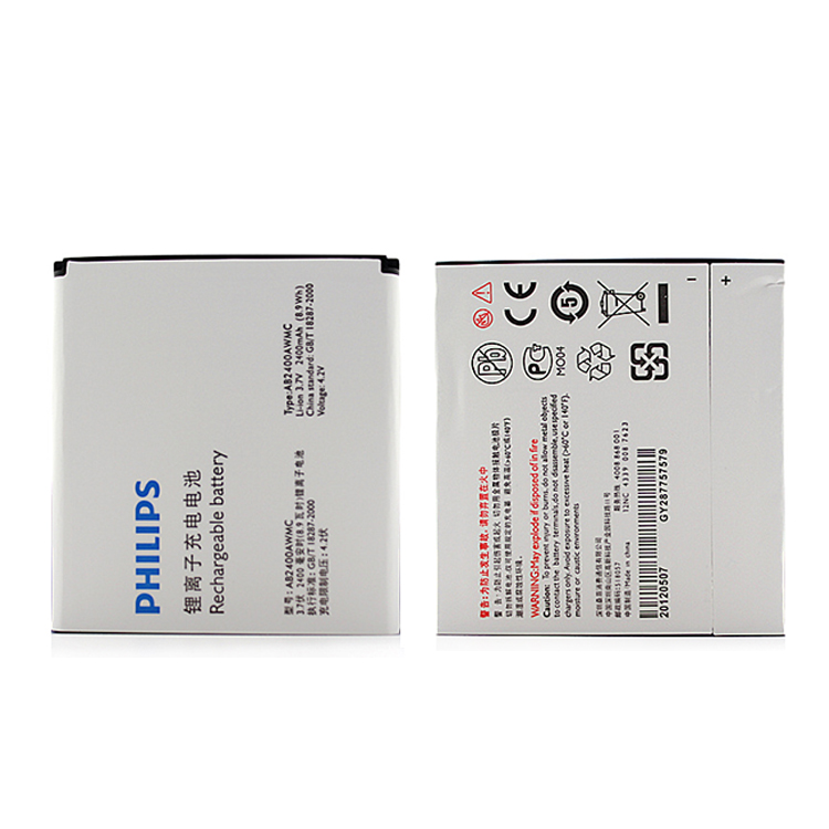 PHILIPS  Аккумуляторная