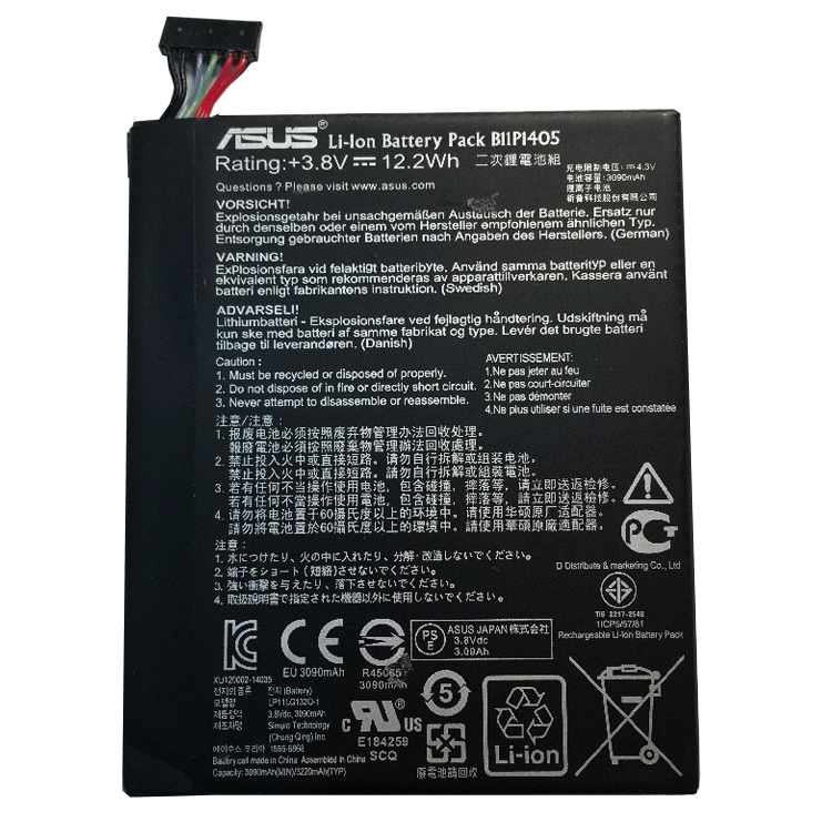 ASUS  Аккумуляторная