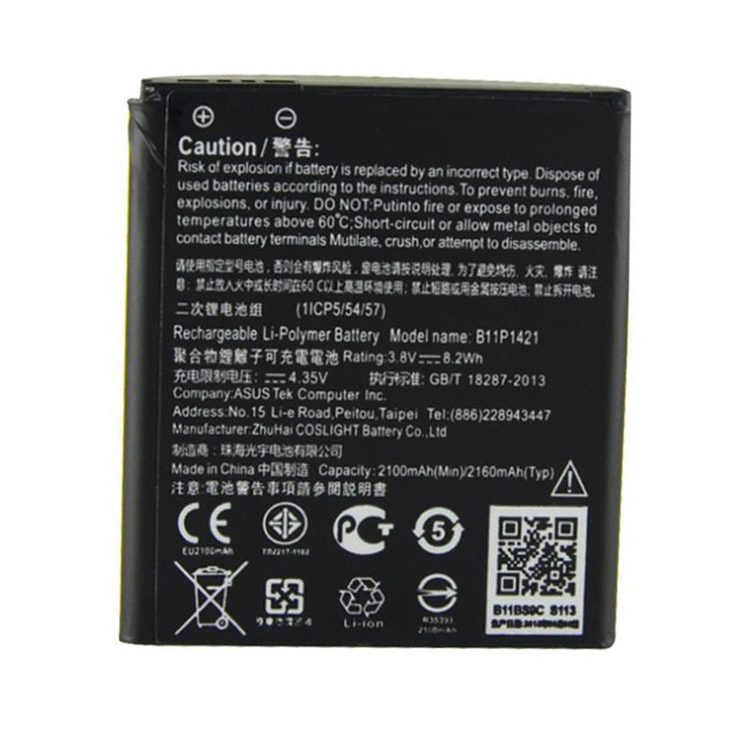 ASUS ASUS ZENFONE C Z007 ZC451CG Аккумуляторная