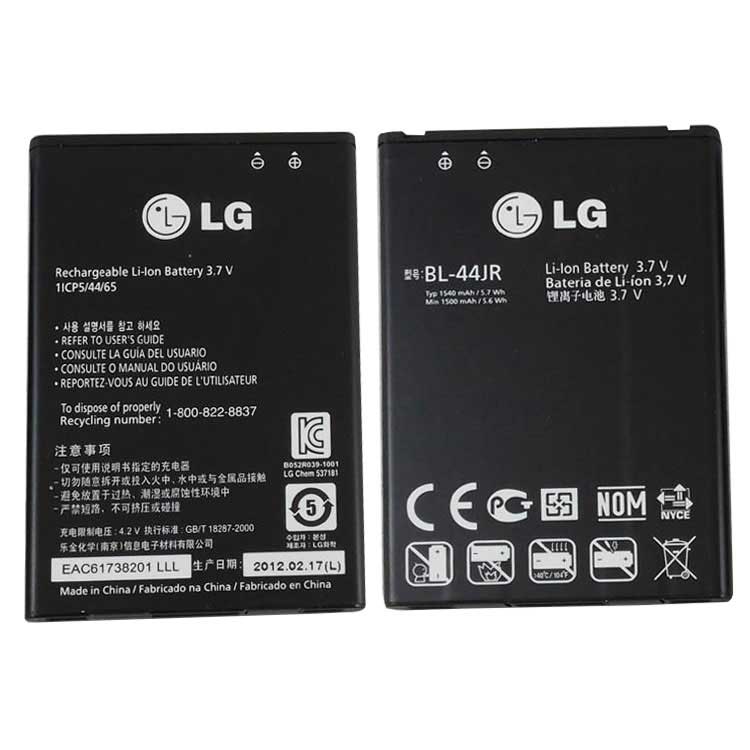 LG LG Prada 3.0 Prada K2 P940 Аккумуляторная
