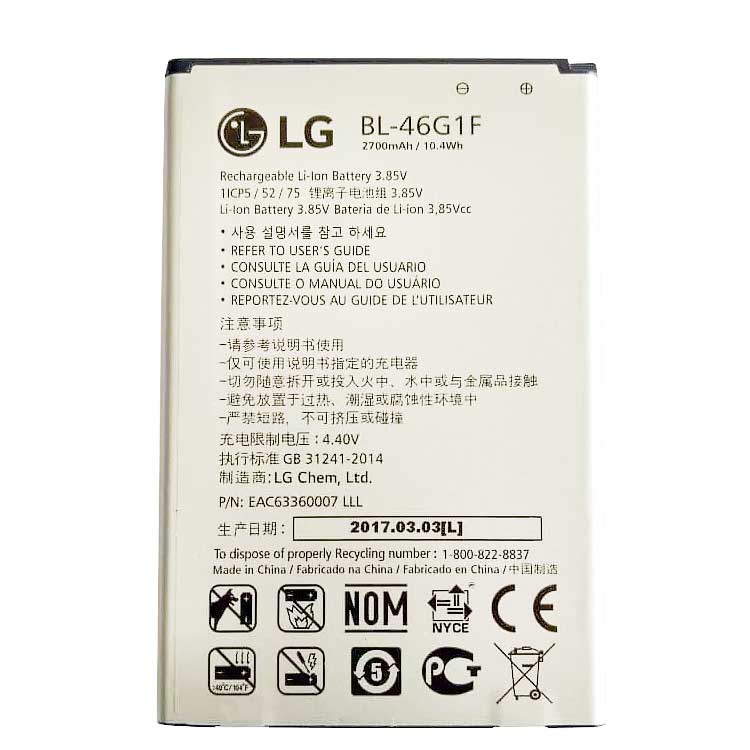 LG LG K10 X400 LGM-K121K BL46G1F Аккумуляторная