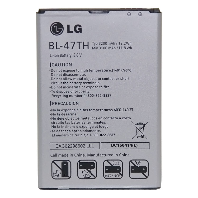 LG  Аккумуляторная