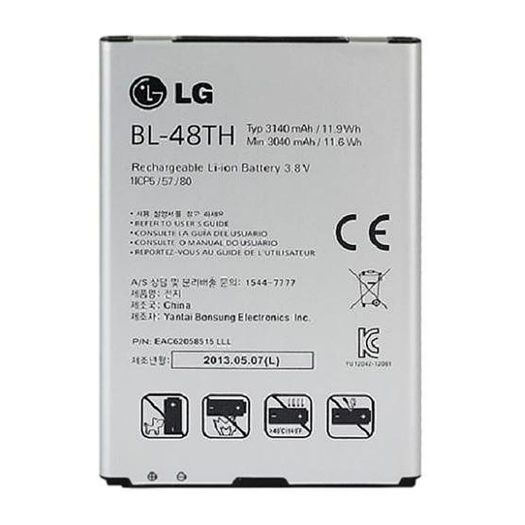 LG  Аккумуляторная