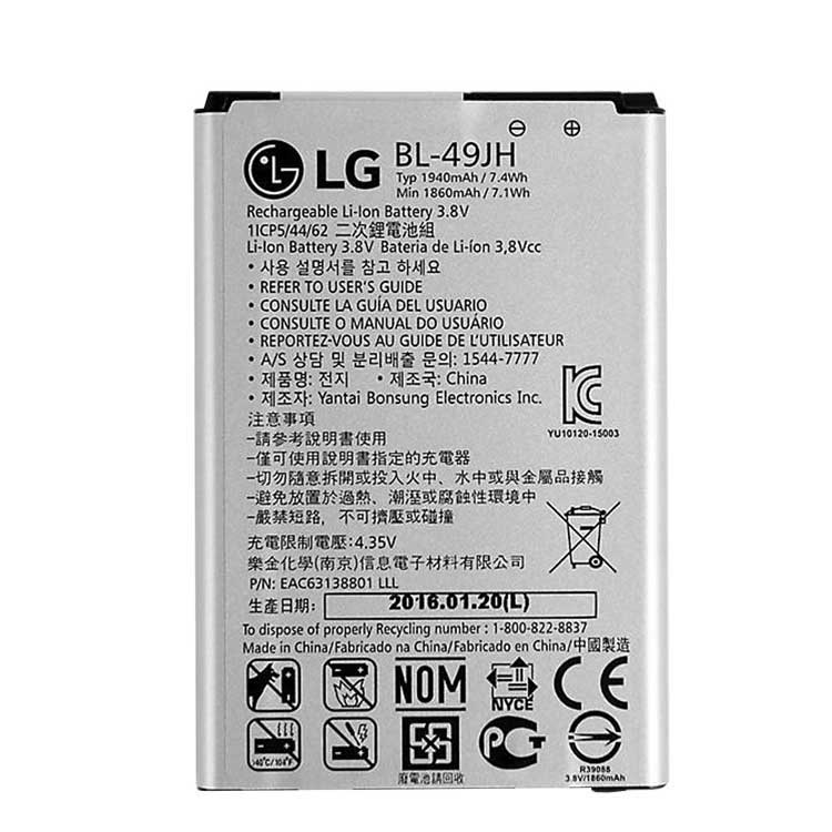 LG LG K3 LS450 / K4 VS425 Аккумуляторная