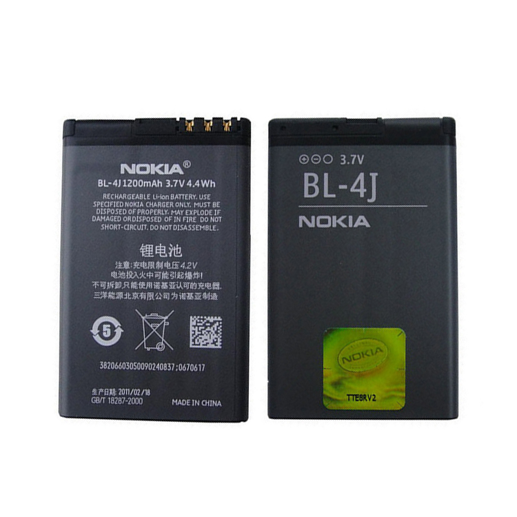 NOKIA Nokia Lumia 620 T MOBILE Аккумуляторная