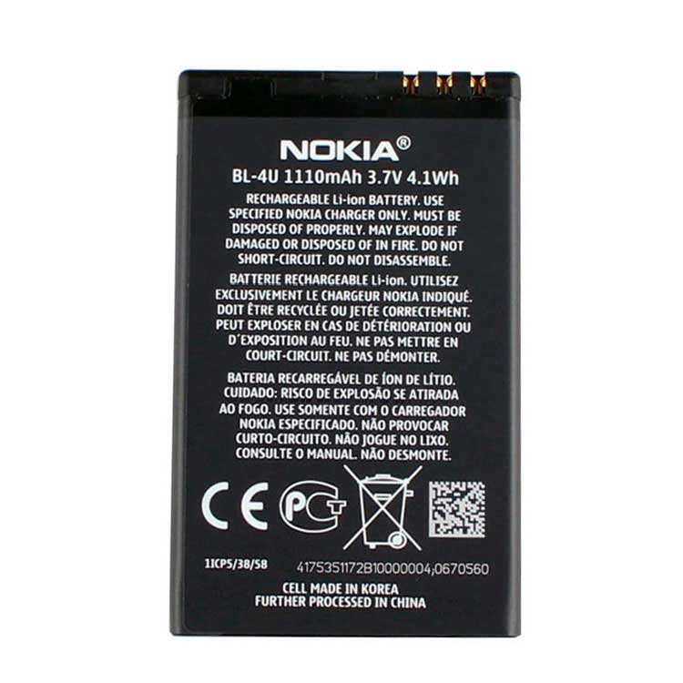 NOKIA Nokia E6 Аккумуляторная