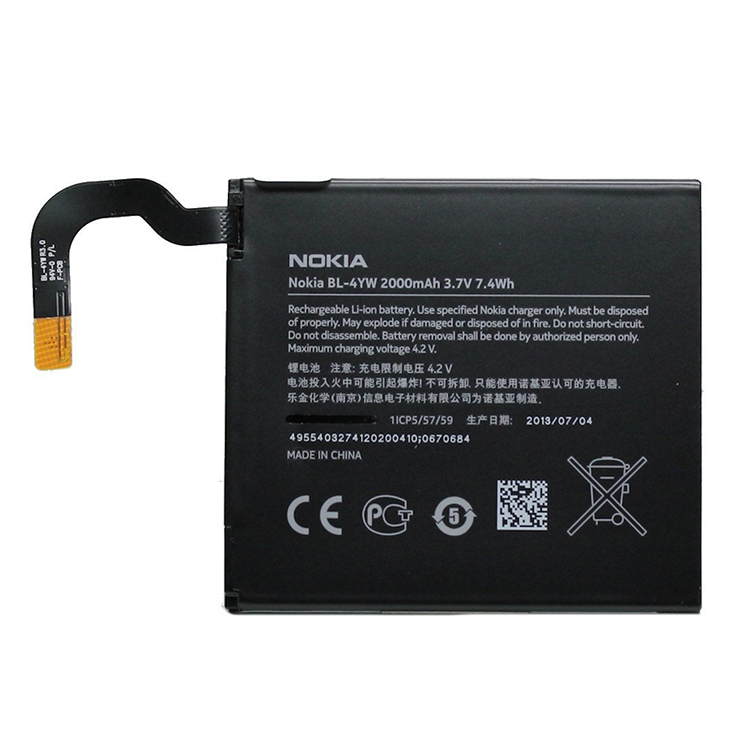 NOKIA Nokia Lumia 625 Аккумуляторная