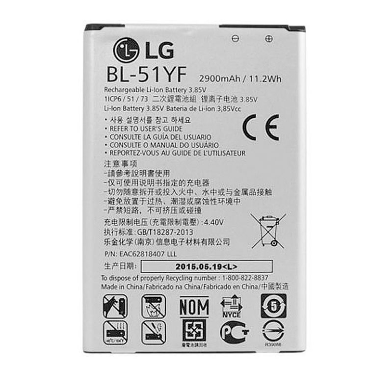LG  Аккумуляторная