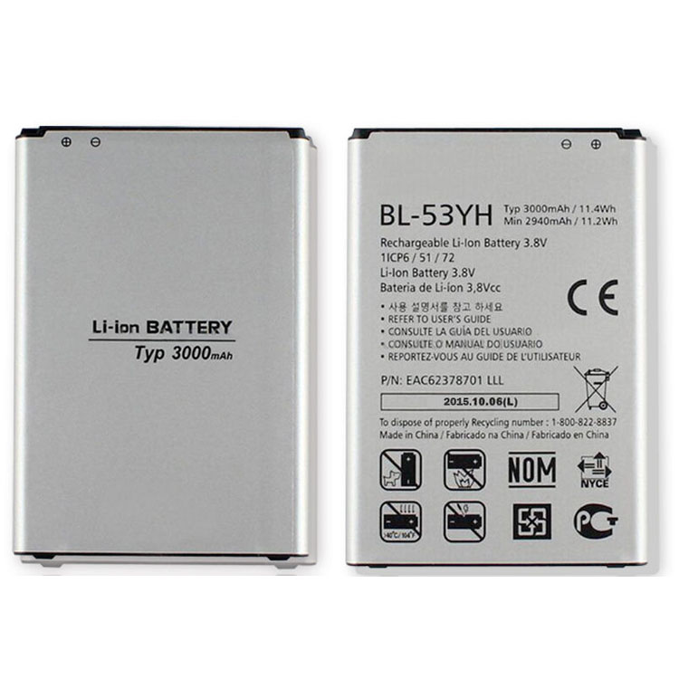 LG  Аккумуляторная