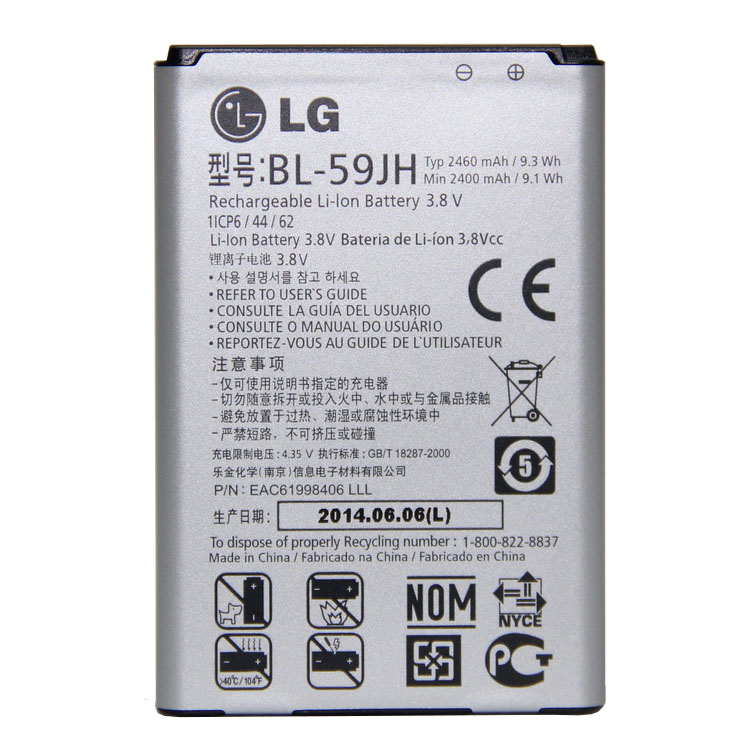 LG  Аккумуляторная