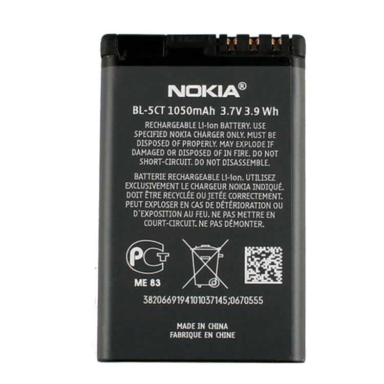 BL-5CT Аккумуляторы для смартфонов
