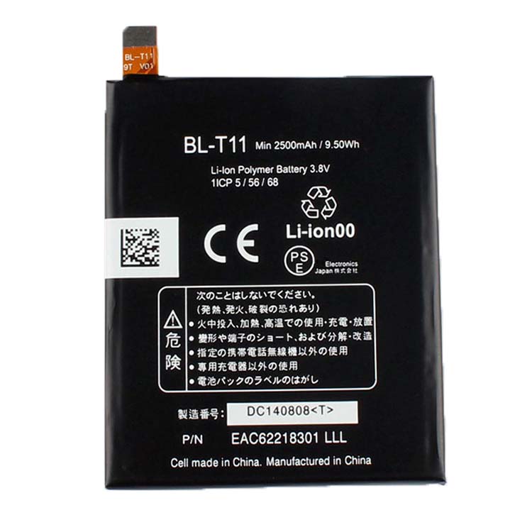 BL-T11 Akkus für Smartphones