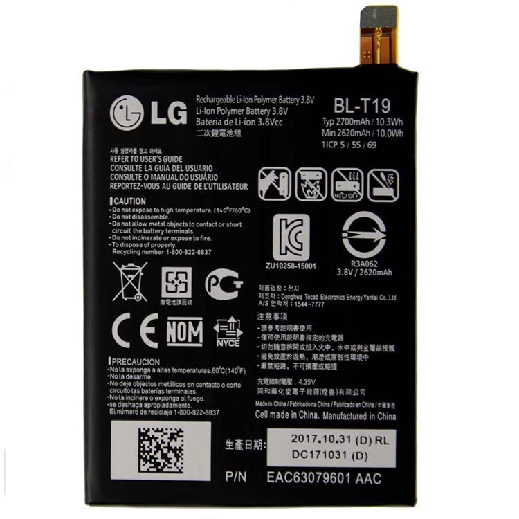 LG  Аккумуляторная
